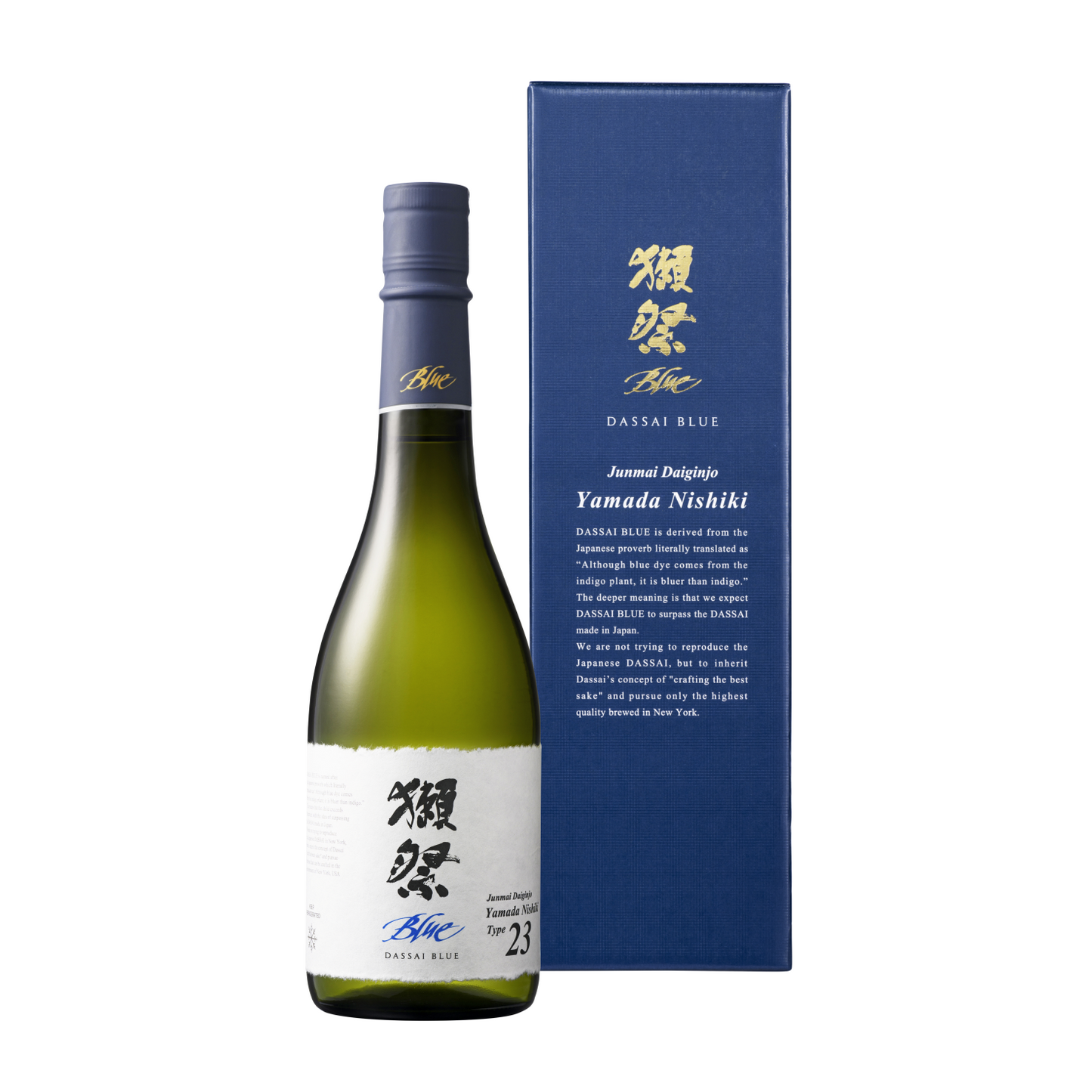 Type 23 720ml Bottle & Gift Box