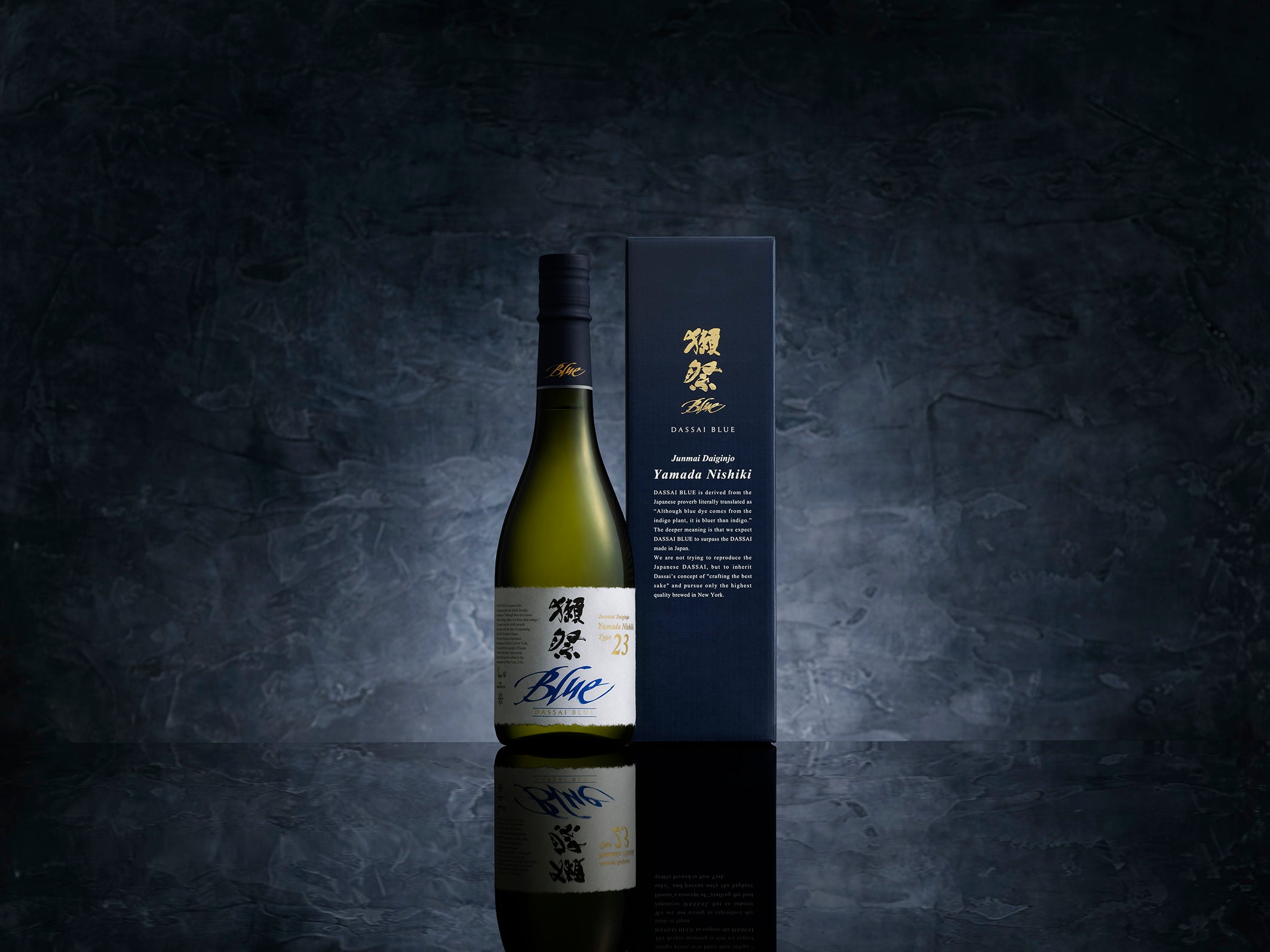 Type 23 720ml Bottle & Gift Box – Dassai Blue