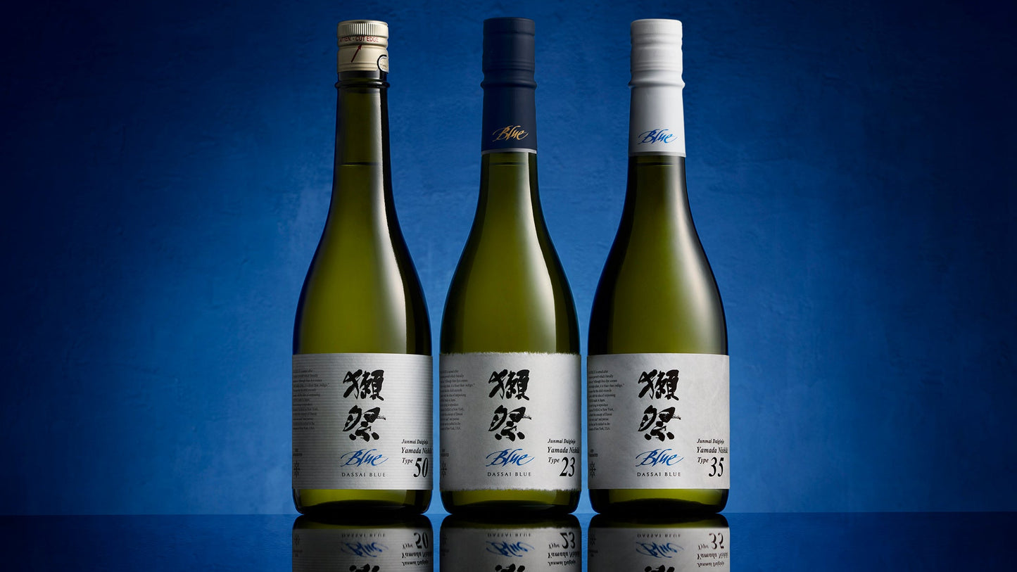 Essential Trio 720ml