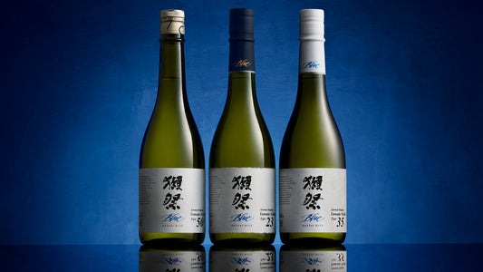 Essential Trio 720ml