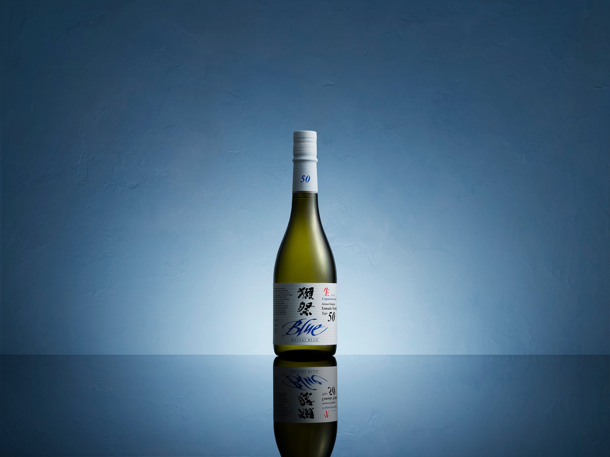 Dassai 50 Sake | Dassai Blue