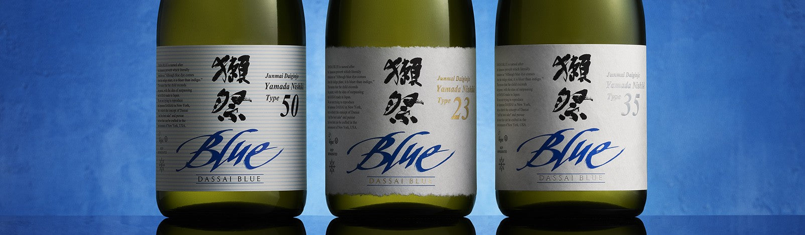 PRODUCTS – Dassai Blue