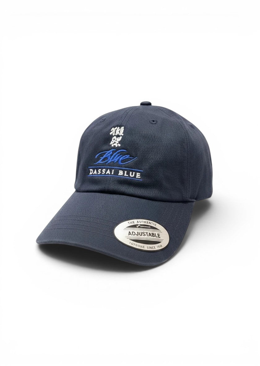 Dassai Blue Baseball Cap