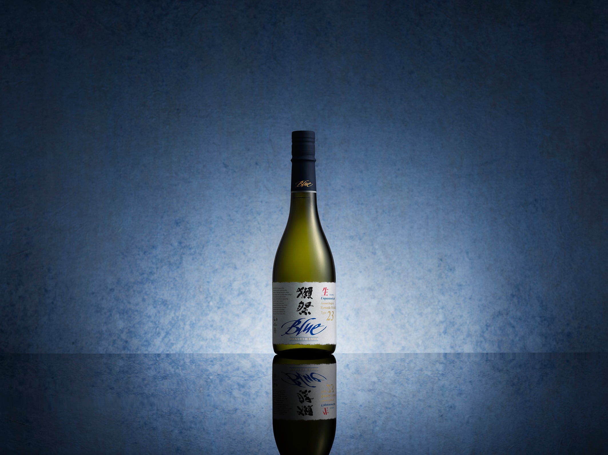 Dassai 23 Premium Sake | Dassai Blue