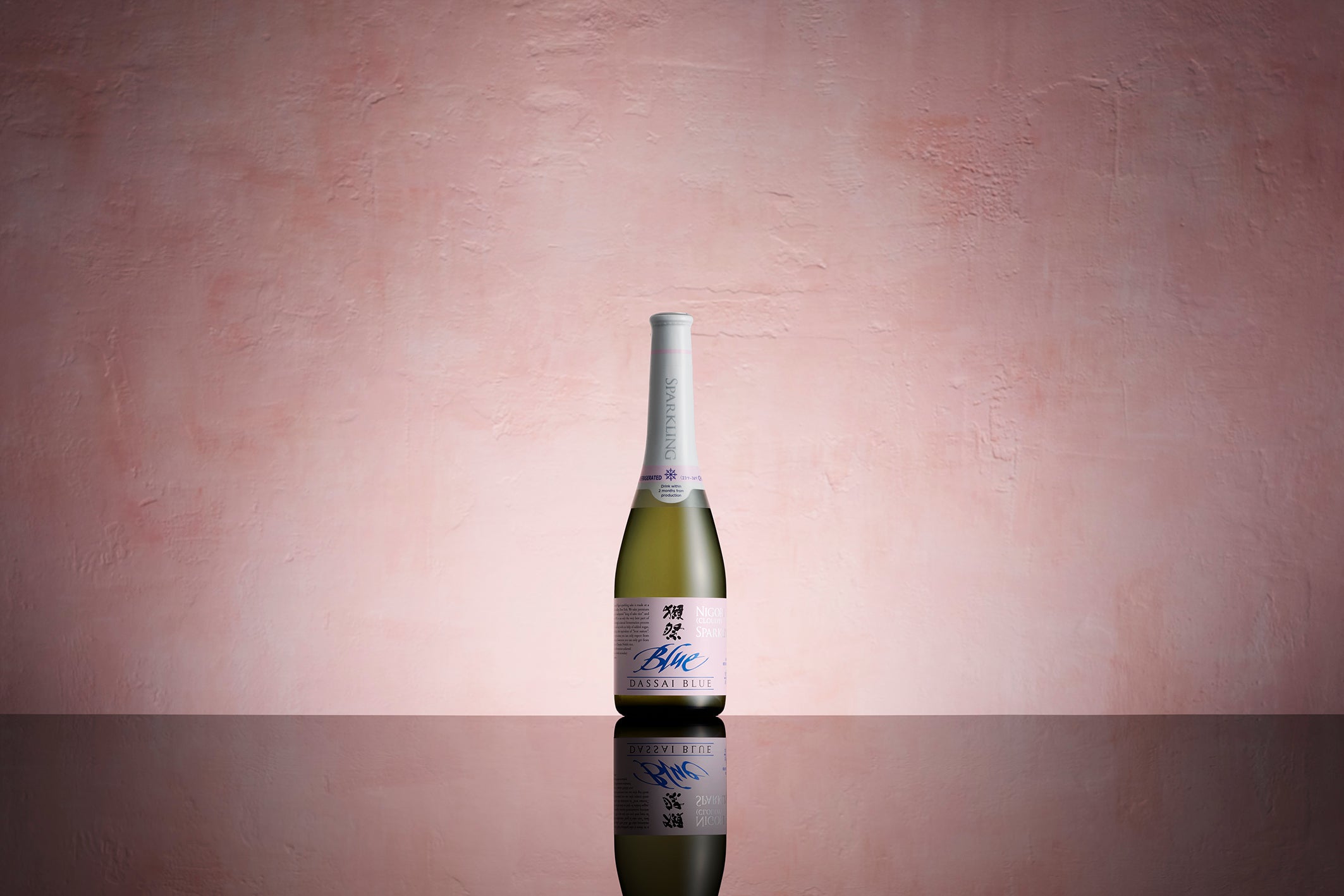 DASSAI Blue Nigori Sparkling Junmai Daiginjo Sake – Dassai Blue