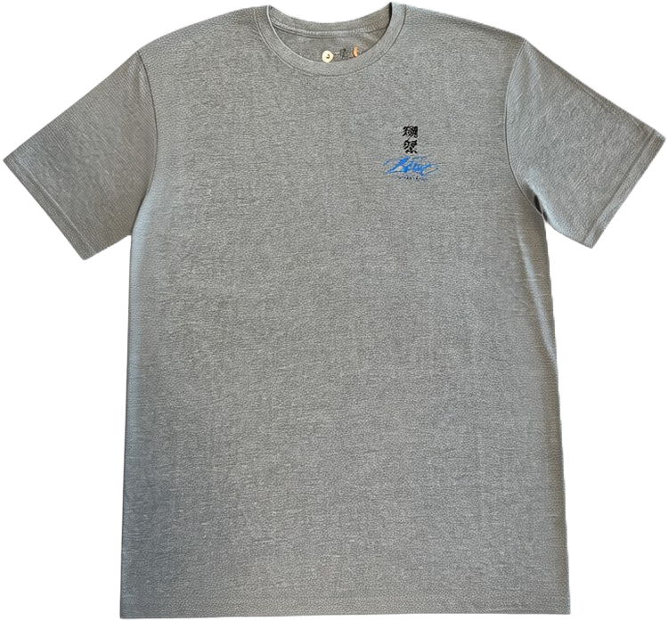 Dassai Blue Graphic Short Sleeve Crewneck T-Shirt