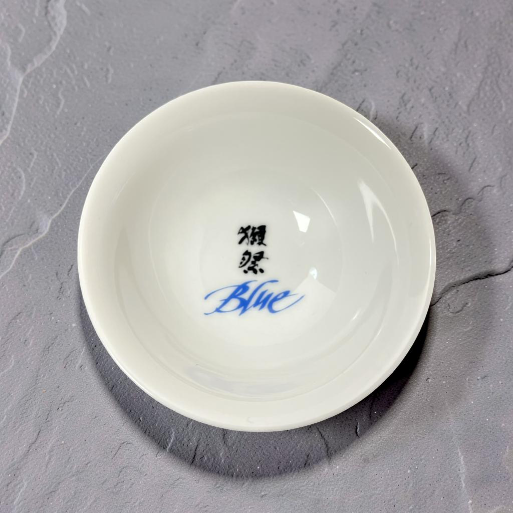 Dassai Blue Ochoko – Sake Cup