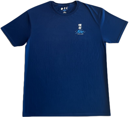 Dassai Blue Graphic Short Sleeve Crewneck T-Shirt
