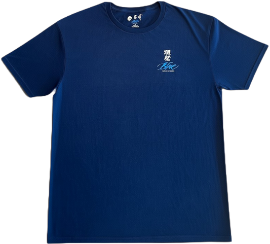 Dassai Blue Graphic Short Sleeve Crewneck T-Shirt