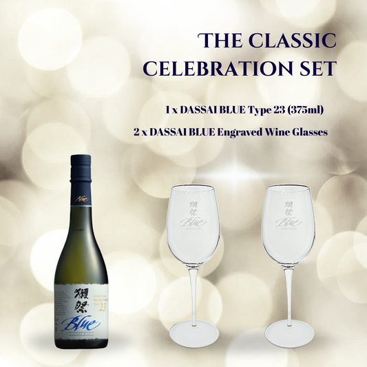 Classic Celebration Set