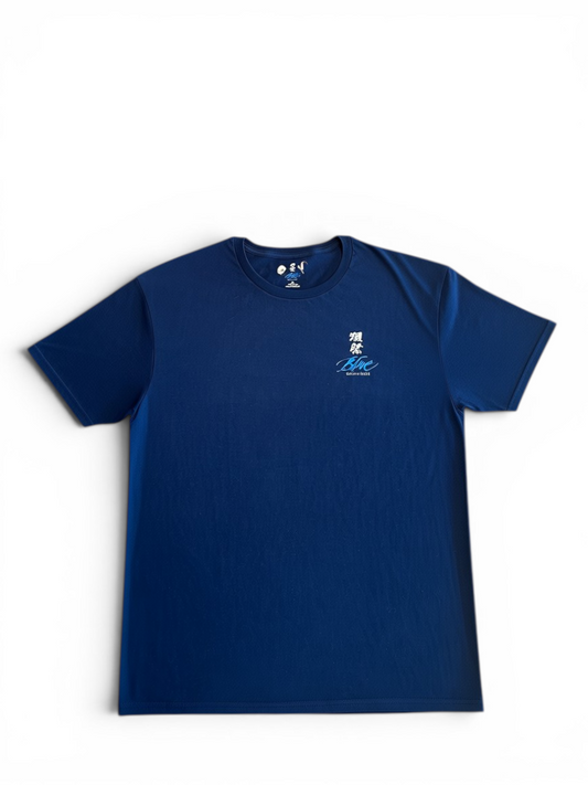 Dassai Blue Graphic Short Sleeve Crewneck T-Shirt
