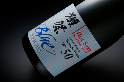 DASSAI Blue HOT SAKE
