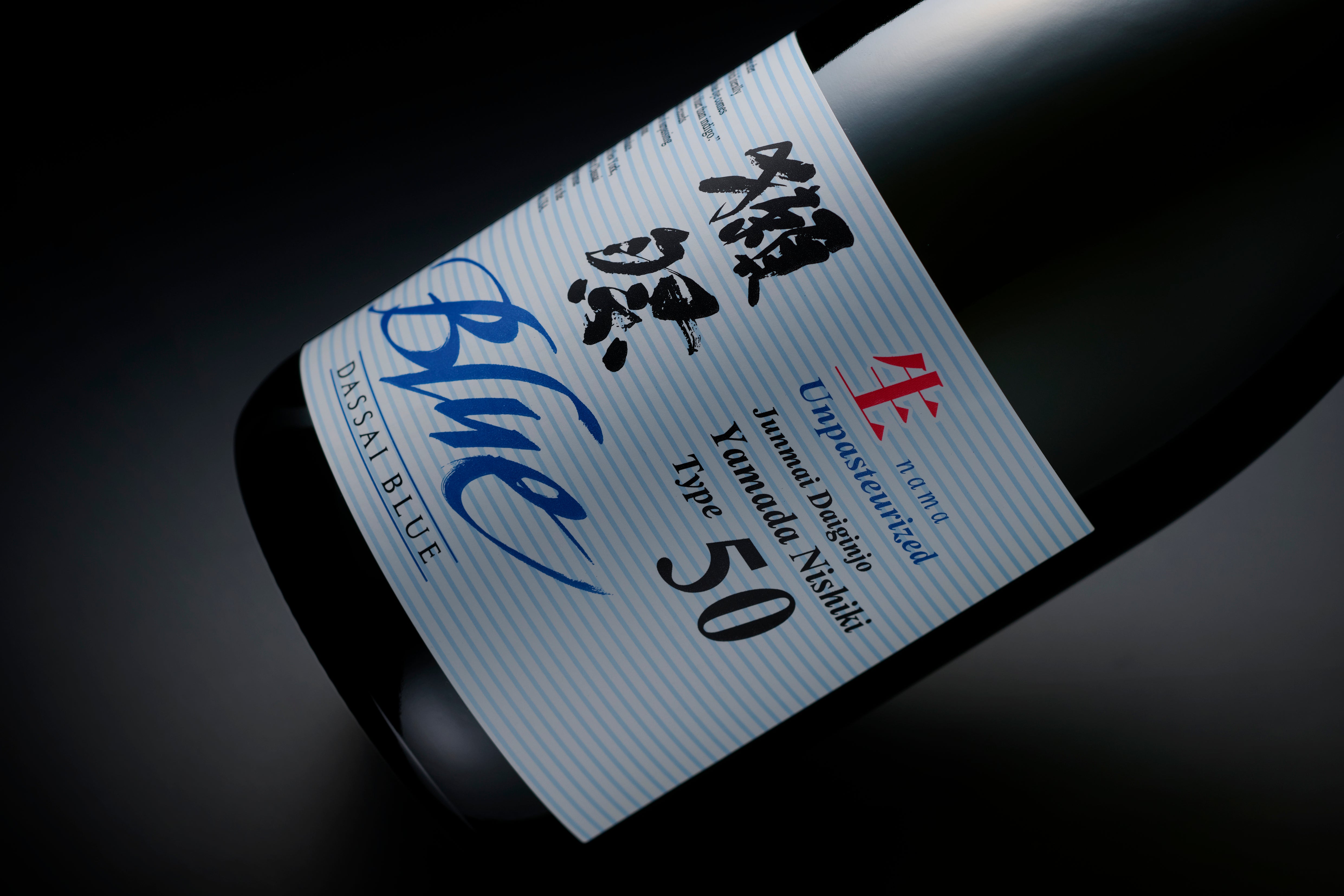 新着　獺祭 Dassai Blue from NY Type 50 DASSAI BLUE TYPE 50 720ml | 獺祭（株式会社獺祭） | 酒専門店鍵や