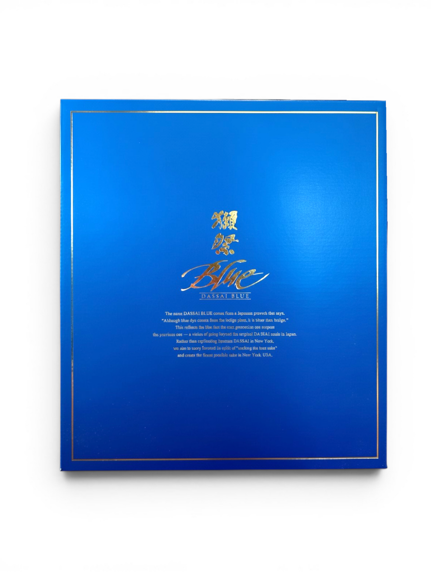 Dassai Blue Type 50 Discovery Set