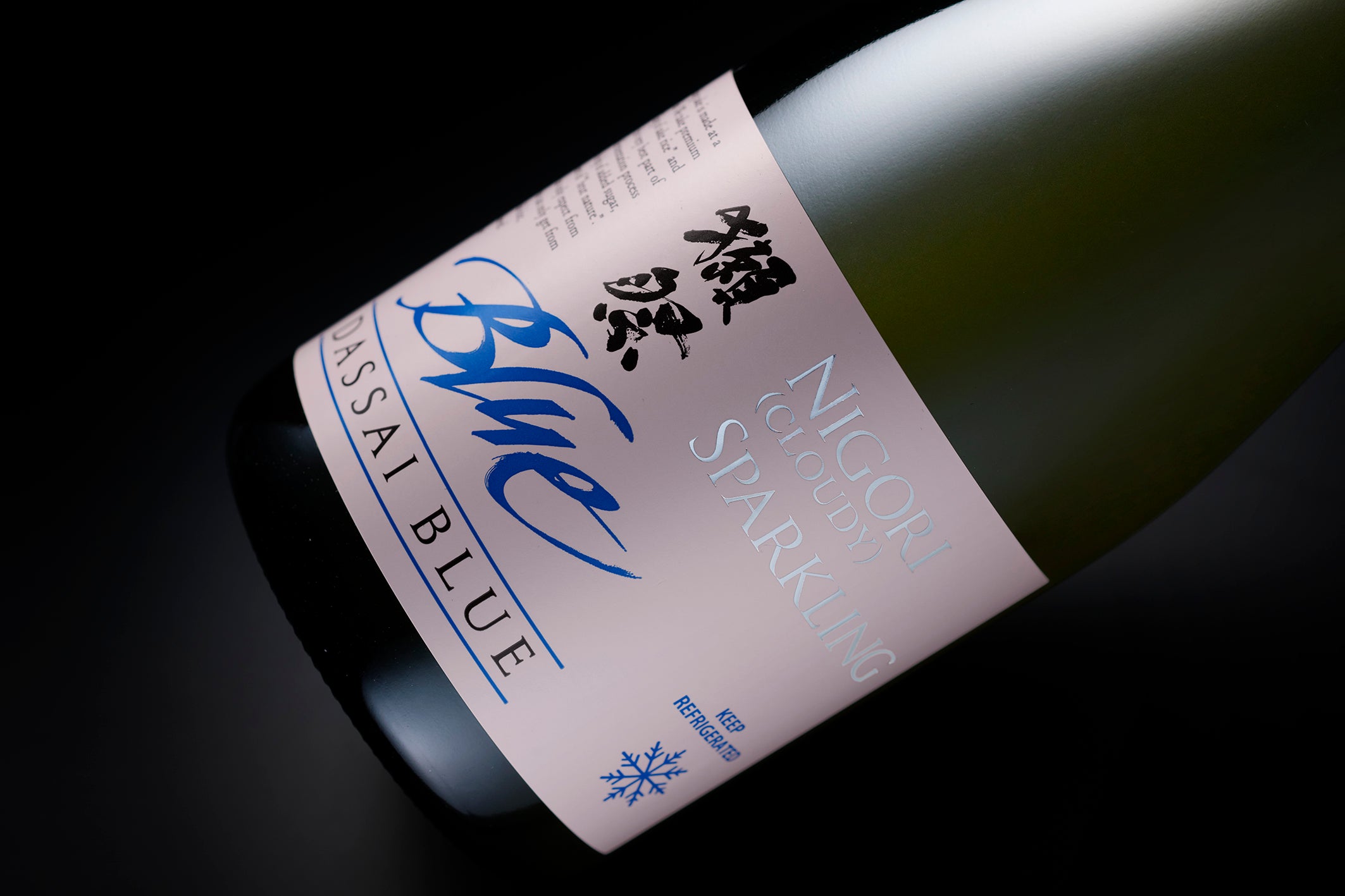 DASSAI Blue Nigori Sparkling Sake – Dassai Blue